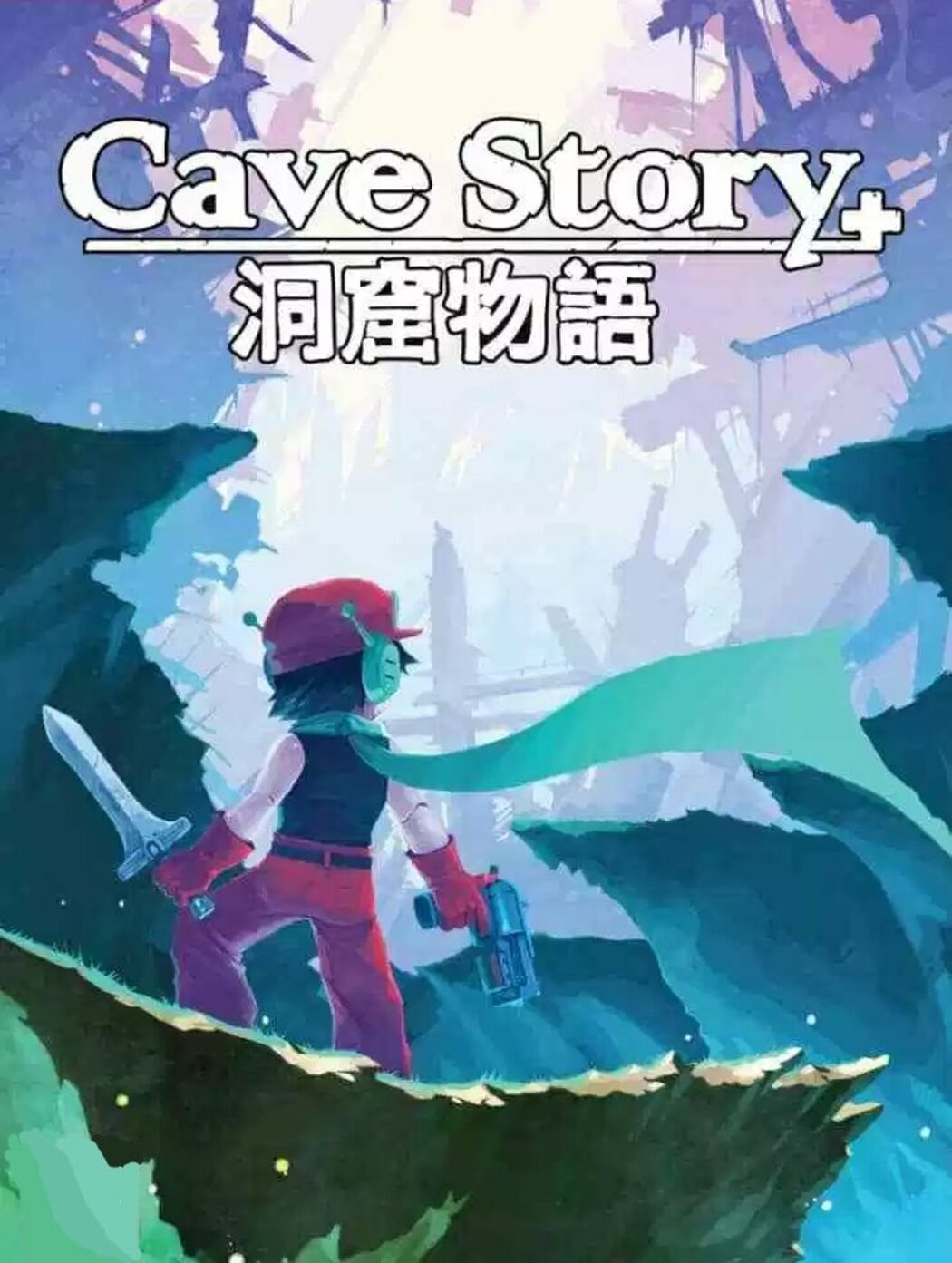 Cave Story Cover Art